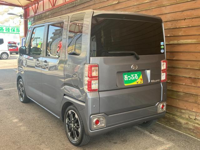 ウェイク Ｇターボ　レジャーエディションＳＡＩＩＩ　両側パワースライドドア　ストラーダナビ　フルセグＴＶ　Ｂｌｕｅｔｏｏｔｈ　バックカメラ　ＥＴＣ　衝突軽減ブレーキ　リアセンサー　オートエアコン　ＬＥＤオートライト　スマートキー（41枚目）