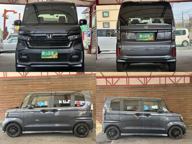 Ｎ－ＢＯＸカスタム Ｌ　スタイル＋ブラック　両側電動スライドドア　純正ナビ　Ｂｌｕｅｔｏｏｔｈ　バックカメラ　前後ドライブレコーダー　アダプティブクルーズコントロール　衝突軽減ブレーキ　シートヒーター　リアセンサー　オートエアコン　フロアマット（5枚目）