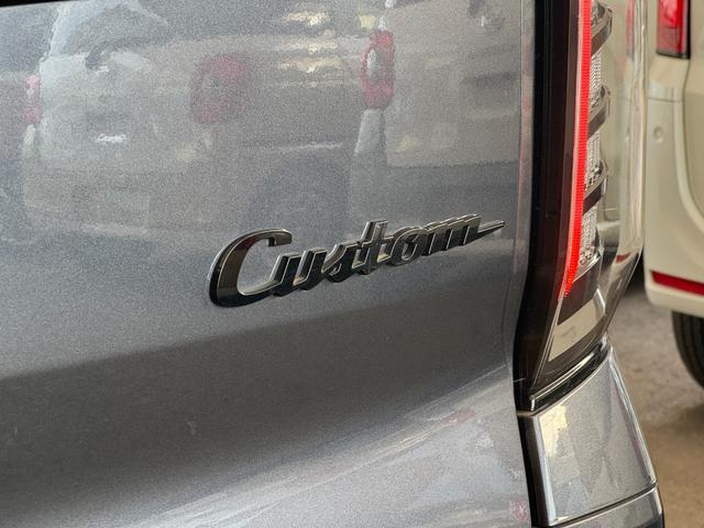 Ｎ－ＢＯＸカスタム Ｌ　スタイル＋ブラック　両側電動スライドドア　純正ナビ　Ｂｌｕｅｔｏｏｔｈ　バックカメラ　前後ドライブレコーダー　アダプティブクルーズコントロール　衝突軽減ブレーキ　シートヒーター　リアセンサー　オートエアコン　フロアマット（9枚目）