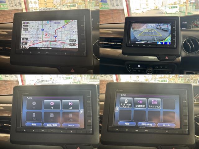 Ｎ－ＢＯＸカスタム Ｌ　スタイル＋ブラック　両側電動スライドドア　純正ナビ　Ｂｌｕｅｔｏｏｔｈ　バックカメラ　前後ドライブレコーダー　アダプティブクルーズコントロール　衝突軽減ブレーキ　シートヒーター　リアセンサー　オートエアコン　フロアマット（15枚目）