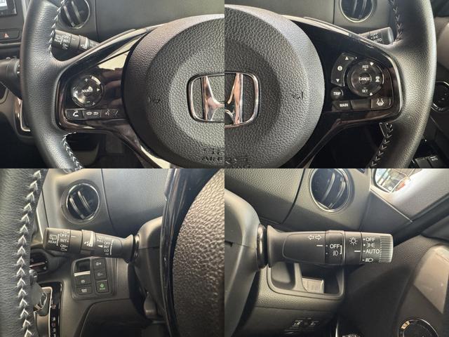 Ｎ－ＢＯＸカスタム Ｌ　スタイル＋ブラック　両側電動スライドドア　純正ナビ　Ｂｌｕｅｔｏｏｔｈ　バックカメラ　前後ドライブレコーダー　アダプティブクルーズコントロール　衝突軽減ブレーキ　シートヒーター　リアセンサー　オートエアコン　フロアマット（16枚目）