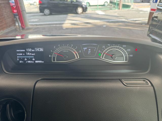 Ｎ－ＢＯＸカスタム Ｌ　スタイル＋ブラック　両側電動スライドドア　純正ナビ　Ｂｌｕｅｔｏｏｔｈ　バックカメラ　前後ドライブレコーダー　アダプティブクルーズコントロール　衝突軽減ブレーキ　シートヒーター　リアセンサー　オートエアコン　フロアマット（18枚目）