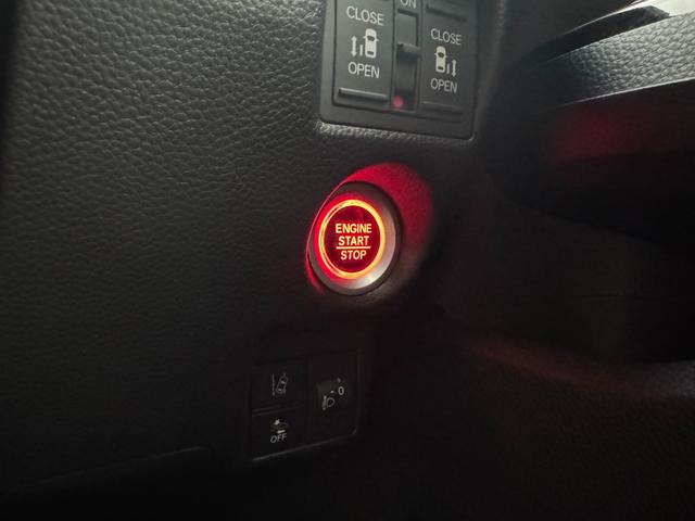 Ｎ－ＢＯＸカスタム Ｌ　スタイル＋ブラック　両側電動スライドドア　純正ナビ　Ｂｌｕｅｔｏｏｔｈ　バックカメラ　前後ドライブレコーダー　アダプティブクルーズコントロール　衝突軽減ブレーキ　シートヒーター　リアセンサー　オートエアコン　フロアマット（20枚目）