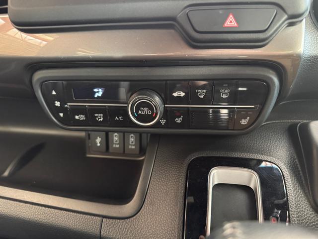 Ｎ－ＢＯＸカスタム Ｌ　スタイル＋ブラック　両側電動スライドドア　純正ナビ　Ｂｌｕｅｔｏｏｔｈ　バックカメラ　前後ドライブレコーダー　アダプティブクルーズコントロール　衝突軽減ブレーキ　シートヒーター　リアセンサー　オートエアコン　フロアマット（22枚目）