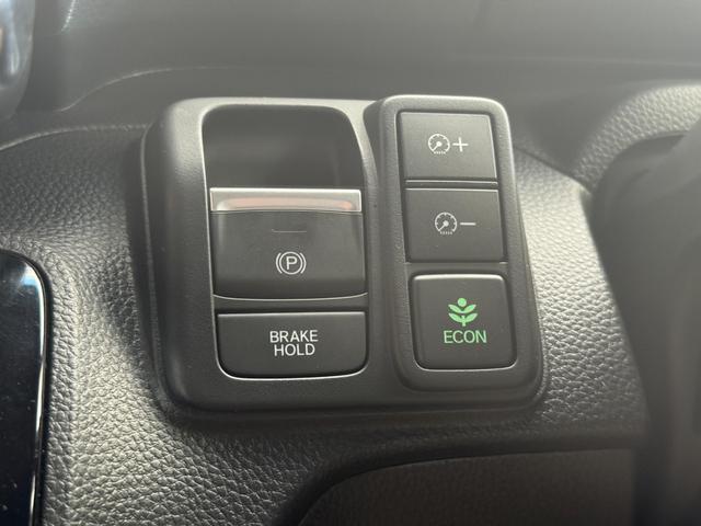 Ｎ－ＢＯＸカスタム Ｌ　スタイル＋ブラック　両側電動スライドドア　純正ナビ　Ｂｌｕｅｔｏｏｔｈ　バックカメラ　前後ドライブレコーダー　アダプティブクルーズコントロール　衝突軽減ブレーキ　シートヒーター　リアセンサー　オートエアコン　フロアマット（23枚目）