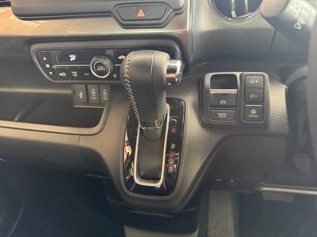 Ｎ－ＢＯＸカスタム Ｌ　スタイル＋ブラック　両側電動スライドドア　純正ナビ　Ｂｌｕｅｔｏｏｔｈ　バックカメラ　前後ドライブレコーダー　アダプティブクルーズコントロール　衝突軽減ブレーキ　シートヒーター　リアセンサー　オートエアコン　フロアマット（24枚目）