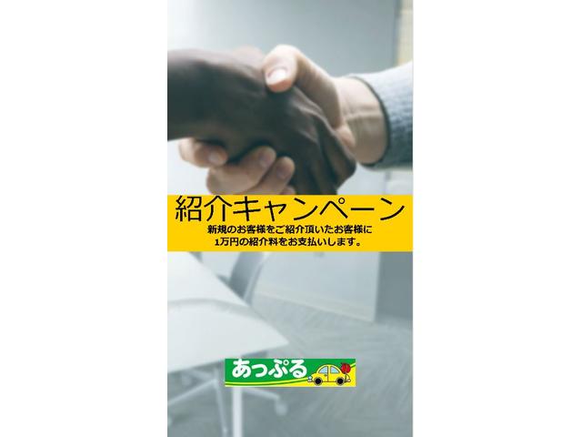 Ｎ－ＢＯＸカスタム Ｌ　スタイル＋ブラック　両側電動スライドドア　純正ナビ　Ｂｌｕｅｔｏｏｔｈ　バックカメラ　前後ドライブレコーダー　アダプティブクルーズコントロール　衝突軽減ブレーキ　シートヒーター　リアセンサー　オートエアコン　フロアマット（39枚目）