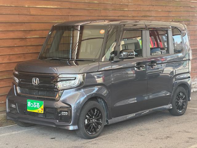 Ｎ－ＢＯＸカスタム Ｌ　スタイル＋ブラック　両側電動スライドドア　純正ナビ　Ｂｌｕｅｔｏｏｔｈ　バックカメラ　前後ドライブレコーダー　アダプティブクルーズコントロール　衝突軽減ブレーキ　シートヒーター　リアセンサー　オートエアコン　フロアマット（41枚目）