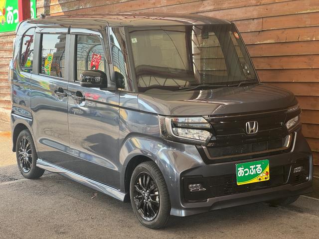 Ｎ－ＢＯＸカスタム Ｌ　スタイル＋ブラック　両側電動スライドドア　純正ナビ　Ｂｌｕｅｔｏｏｔｈ　バックカメラ　前後ドライブレコーダー　アダプティブクルーズコントロール　衝突軽減ブレーキ　シートヒーター　リアセンサー　オートエアコン　フロアマット（42枚目）