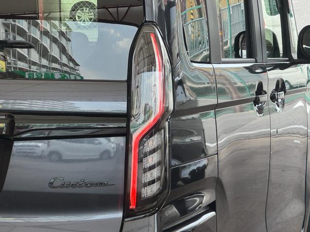 Ｎ－ＢＯＸカスタム Ｌ　スタイル＋ブラック　両側電動スライドドア　純正ナビ　Ｂｌｕｅｔｏｏｔｈ　バックカメラ　前後ドライブレコーダー　アダプティブクルーズコントロール　衝突軽減ブレーキ　シートヒーター　リアセンサー　オートエアコン　フロアマット（51枚目）