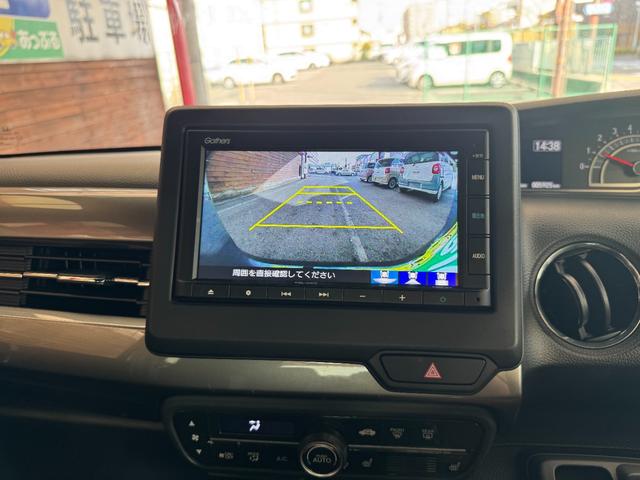 Ｎ－ＢＯＸカスタム Ｌ　スタイル＋ブラック　両側電動スライドドア　純正ナビ　Ｂｌｕｅｔｏｏｔｈ　バックカメラ　前後ドライブレコーダー　アダプティブクルーズコントロール　衝突軽減ブレーキ　シートヒーター　リアセンサー　オートエアコン　フロアマット（57枚目）