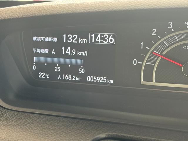 Ｎ－ＢＯＸカスタム Ｌ　スタイル＋ブラック　両側電動スライドドア　純正ナビ　Ｂｌｕｅｔｏｏｔｈ　バックカメラ　前後ドライブレコーダー　アダプティブクルーズコントロール　衝突軽減ブレーキ　シートヒーター　リアセンサー　オートエアコン　フロアマット（64枚目）