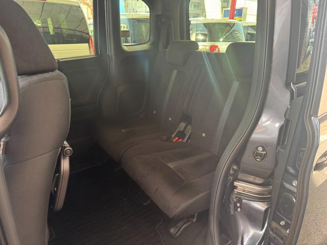 Ｎ－ＢＯＸカスタム Ｌ　スタイル＋ブラック　両側電動スライドドア　純正ナビ　Ｂｌｕｅｔｏｏｔｈ　バックカメラ　前後ドライブレコーダー　アダプティブクルーズコントロール　衝突軽減ブレーキ　シートヒーター　リアセンサー　オートエアコン　フロアマット（67枚目）