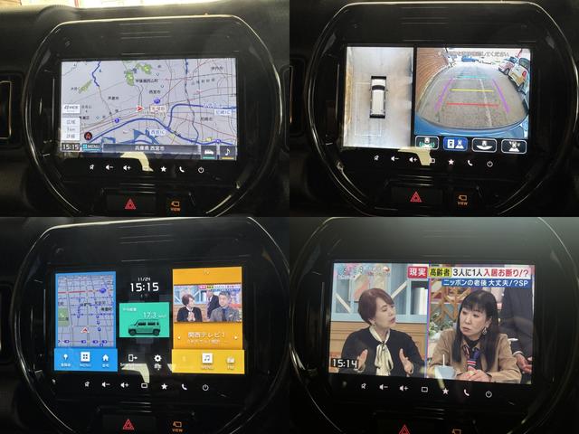 ハスラー ハイブリッドＸ　純正９インチナビ　全周囲カメラ　フルセグ　ＣＤ　ＤＶＤ　Ｂｌｕｅｔｏｏｔｈ　前後ドライブレコーダー　ＥＴＣ　フロアマット　ドアバイザー　ＬＥＤオートライト　アダプティブクルーズ　スノーモード（13枚目）