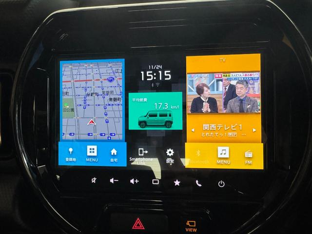 ハスラー ハイブリッドＸ　純正９インチナビ　全周囲カメラ　フルセグ　ＣＤ　ＤＶＤ　Ｂｌｕｅｔｏｏｔｈ　前後ドライブレコーダー　ＥＴＣ　フロアマット　ドアバイザー　ＬＥＤオートライト　アダプティブクルーズ　スノーモード（55枚目）