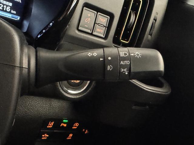 ハスラー ハイブリッドＸ　純正９インチナビ　全周囲カメラ　フルセグ　ＣＤ　ＤＶＤ　Ｂｌｕｅｔｏｏｔｈ　前後ドライブレコーダー　ＥＴＣ　フロアマット　ドアバイザー　ＬＥＤオートライト　アダプティブクルーズ　スノーモード（61枚目）