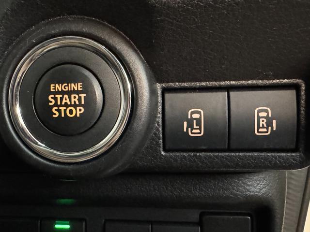 ワゴンＲスマイル ハイブリッドＸ　両側電動スライドドア　純正９インチナビ　全周囲カメラ　フルセグ　Ｂｌｕｅｔｏｏｔｈ　ヘッドアップディスプレイ　運転席シートヒーター　オートエアコン　アダプティブクルーズ　障害物センサー　フロアマット（16枚目）