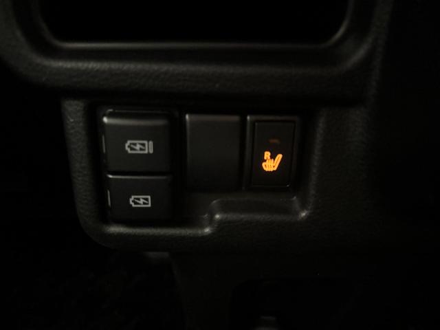 ワゴンＲスマイル ハイブリッドＸ　両側電動スライドドア　純正９インチナビ　全周囲カメラ　フルセグ　Ｂｌｕｅｔｏｏｔｈ　ヘッドアップディスプレイ　運転席シートヒーター　オートエアコン　アダプティブクルーズ　障害物センサー　フロアマット（20枚目）