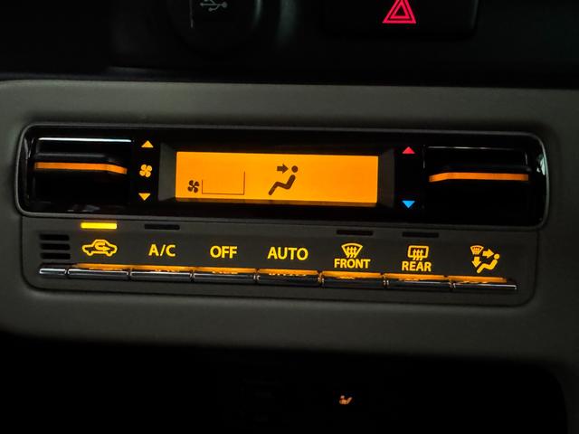 ワゴンＲスマイル ハイブリッドＸ　両側電動スライドドア　純正９インチナビ　全周囲カメラ　フルセグ　Ｂｌｕｅｔｏｏｔｈ　ヘッドアップディスプレイ　運転席シートヒーター　オートエアコン　アダプティブクルーズ　障害物センサー　フロアマット（21枚目）