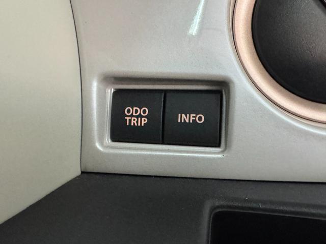 ワゴンＲスマイル ハイブリッドＸ　両側電動スライドドア　純正９インチナビ　全周囲カメラ　フルセグ　Ｂｌｕｅｔｏｏｔｈ　ヘッドアップディスプレイ　運転席シートヒーター　オートエアコン　アダプティブクルーズ　障害物センサー　フロアマット（51枚目）