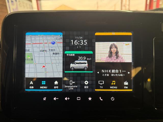 ワゴンＲスマイル ハイブリッドＸ　両側電動スライドドア　純正９インチナビ　全周囲カメラ　フルセグ　Ｂｌｕｅｔｏｏｔｈ　ヘッドアップディスプレイ　運転席シートヒーター　オートエアコン　アダプティブクルーズ　障害物センサー　フロアマット（53枚目）