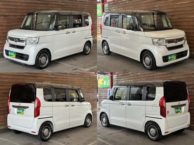 N-BOX L コーディネートスタイル 12月限定 両側パワースライドドア 9インチナビ フルセグ CD DVD Bluetooth バックカメラ ETC 前後ドライブレコーダー アダプティブクルーズコントロール 前後センサー シートヒータ(6枚目)