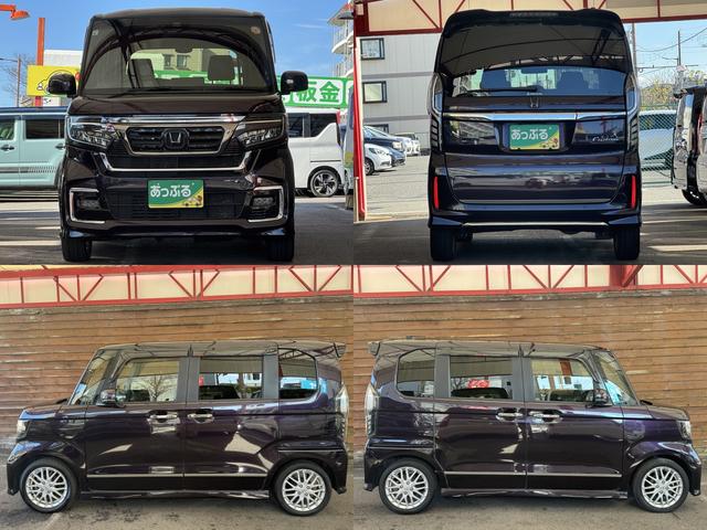 N-BOXカスタム Lターボ 純正ナビ フルセグTV Bluetooth バックカメラ ETC アダプティブクルーズコントロール シートヒーター 両側パワースライド オートエアコン ドアバイザー フロアマット(5枚目)