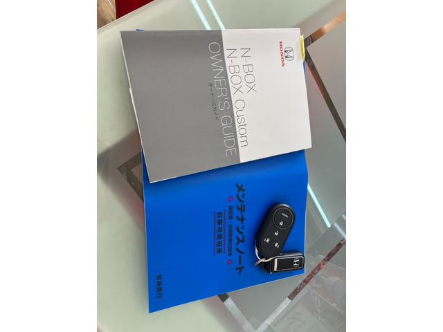 N-BOXカスタム Lターボ 純正ナビ フルセグTV Bluetooth バックカメラ ETC アダプティブクルーズコントロール シートヒーター 両側パワースライド オートエアコン ドアバイザー フロアマット(15枚目)