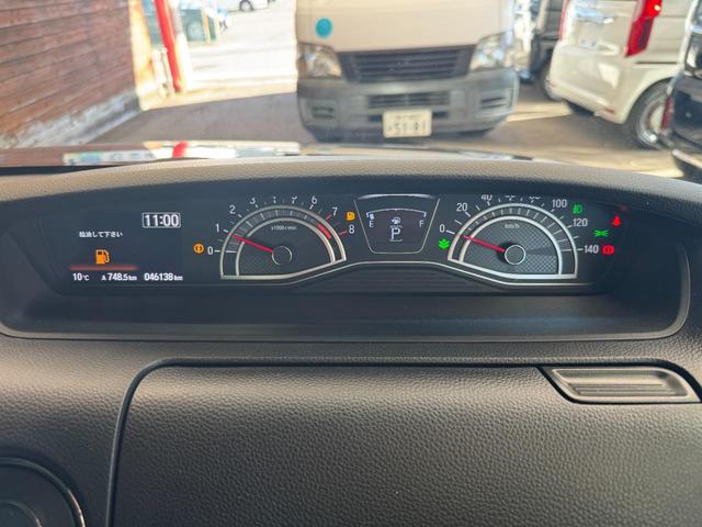 N-BOXカスタム Lターボ 純正ナビ フルセグTV Bluetooth バックカメラ ETC アダプティブクルーズコントロール シートヒーター 両側パワースライド オートエアコン ドアバイザー フロアマット(17枚目)