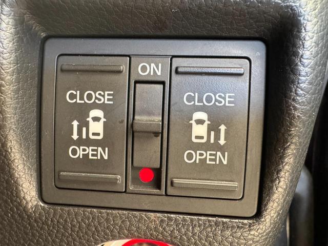 N-BOXカスタム Lターボ 純正ナビ フルセグTV Bluetooth バックカメラ ETC アダプティブクルーズコントロール シートヒーター 両側パワースライド オートエアコン ドアバイザー フロアマット(23枚目)