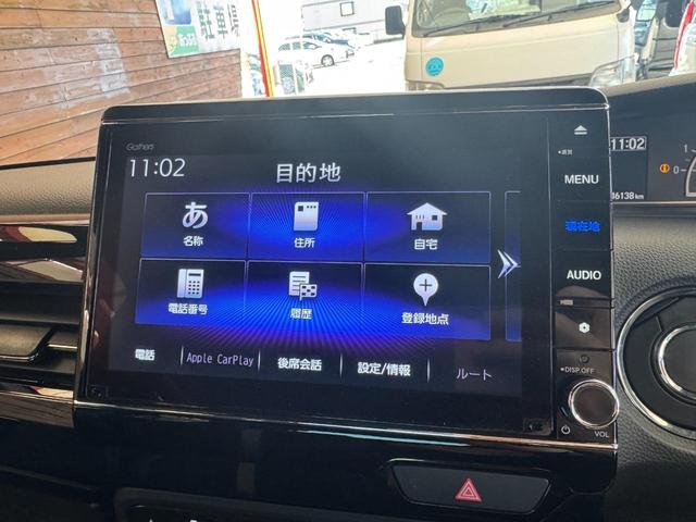 N-BOXカスタム Lターボ 純正ナビ フルセグTV Bluetooth バックカメラ ETC アダプティブクルーズコントロール シートヒーター 両側パワースライド オートエアコン ドアバイザー フロアマット(65枚目)