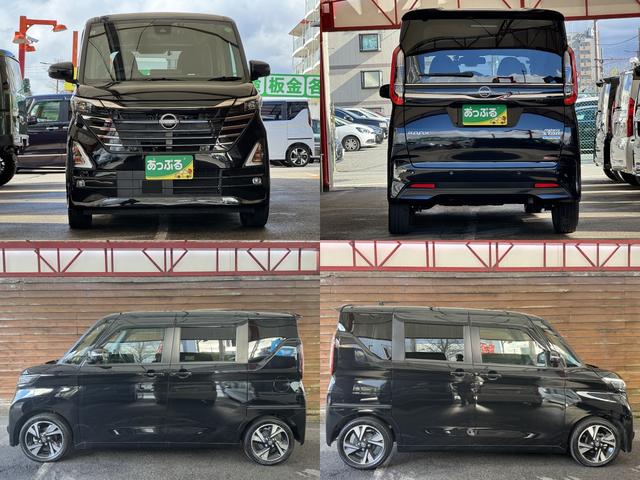 ルークス ハイウェイスター　Ｘ　プロパイロットエディション　ケンウッド９インチナビ　全周囲カメラ　フルセグＴＶ　Ｂｌｕｅｔｏｏｔｈ　前後ドラレコ　両側パワースライド　プロパイロット　オートエアコン　ドアバイザー　フロアマット（5枚目）