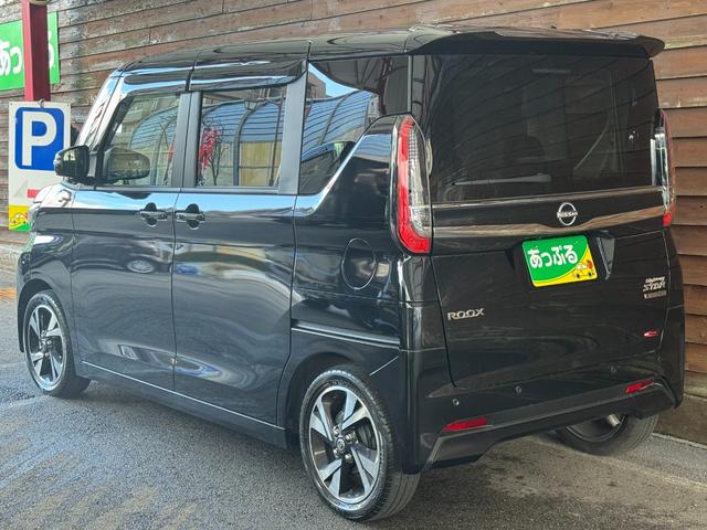 ルークス ハイウェイスター　Ｘ　プロパイロットエディション　ケンウッド９インチナビ　全周囲カメラ　フルセグＴＶ　Ｂｌｕｅｔｏｏｔｈ　前後ドラレコ　両側パワースライド　プロパイロット　オートエアコン　ドアバイザー　フロアマット（39枚目）