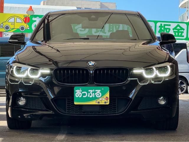 ３シリーズ ３２０ｉ　Ｍスポーツ　エディションシャドー　純正ナビ　バックカメラ　Ｂｌｕｅｔｏｏｔｈ　ＥＴＣ　レーダー　黒革シート　パワーシート　シートヒーター　アダプティブクルーズコントロール　デュアルオートエアコン　ＬＥＤオートライト（4枚目）