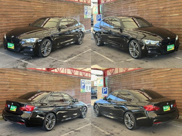 ３シリーズ ３２０ｉ　Ｍスポーツ　エディションシャドー　純正ナビ　バックカメラ　Ｂｌｕｅｔｏｏｔｈ　ＥＴＣ　レーダー　黒革シート　パワーシート　シートヒーター　アダプティブクルーズコントロール　デュアルオートエアコン　ＬＥＤオートライト（5枚目）