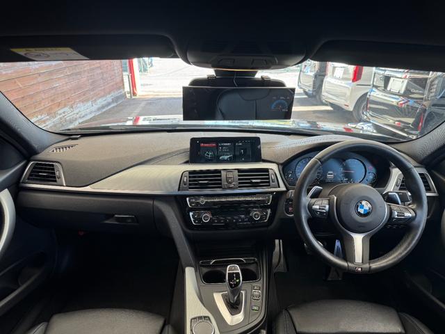 ３シリーズ ３２０ｉ　Ｍスポーツ　エディションシャドー　純正ナビ　バックカメラ　Ｂｌｕｅｔｏｏｔｈ　ＥＴＣ　レーダー　黒革シート　パワーシート　シートヒーター　アダプティブクルーズコントロール　デュアルオートエアコン　ＬＥＤオートライト（14枚目）