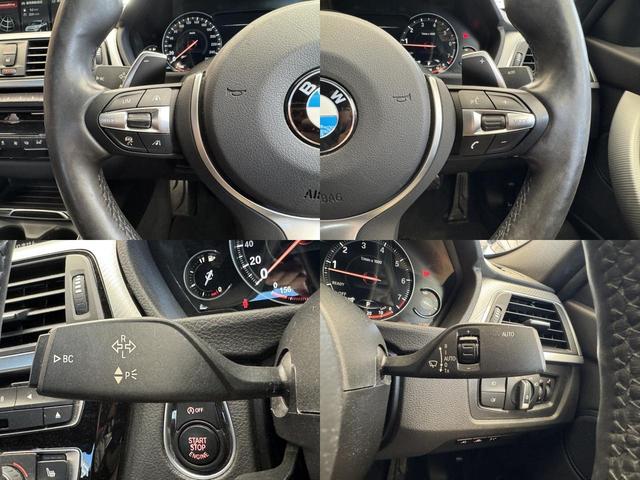 ３シリーズ ３２０ｉ　Ｍスポーツ　エディションシャドー　純正ナビ　バックカメラ　Ｂｌｕｅｔｏｏｔｈ　ＥＴＣ　レーダー　黒革シート　パワーシート　シートヒーター　アダプティブクルーズコントロール　デュアルオートエアコン　ＬＥＤオートライト（16枚目）