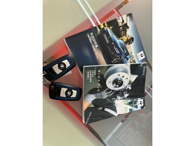 ３シリーズ ３２０ｉ　Ｍスポーツ　エディションシャドー　純正ナビ　バックカメラ　Ｂｌｕｅｔｏｏｔｈ　ＥＴＣ　レーダー　黒革シート　パワーシート　シートヒーター　アダプティブクルーズコントロール　デュアルオートエアコン　ＬＥＤオートライト（17枚目）