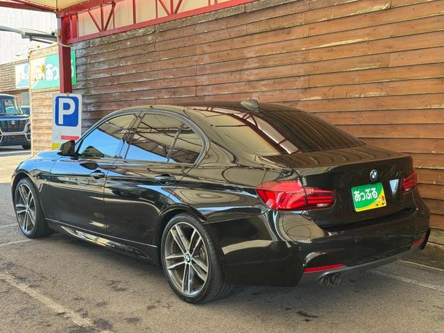 ３シリーズ ３２０ｉ　Ｍスポーツ　エディションシャドー　純正ナビ　バックカメラ　Ｂｌｕｅｔｏｏｔｈ　ＥＴＣ　レーダー　黒革シート　パワーシート　シートヒーター　アダプティブクルーズコントロール　デュアルオートエアコン　ＬＥＤオートライト（39枚目）