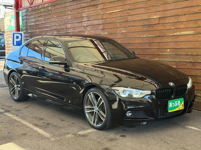 ３シリーズ ３２０ｉ　Ｍスポーツ　エディションシャドー　純正ナビ　バックカメラ　Ｂｌｕｅｔｏｏｔｈ　ＥＴＣ　レーダー　黒革シート　パワーシート　シートヒーター　アダプティブクルーズコントロール　デュアルオートエアコン　ＬＥＤオートライト（42枚目）