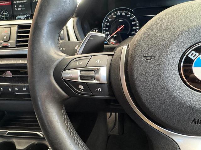 ３シリーズ ３２０ｉ　Ｍスポーツ　エディションシャドー　純正ナビ　バックカメラ　Ｂｌｕｅｔｏｏｔｈ　ＥＴＣ　レーダー　黒革シート　パワーシート　シートヒーター　アダプティブクルーズコントロール　デュアルオートエアコン　ＬＥＤオートライト（51枚目）