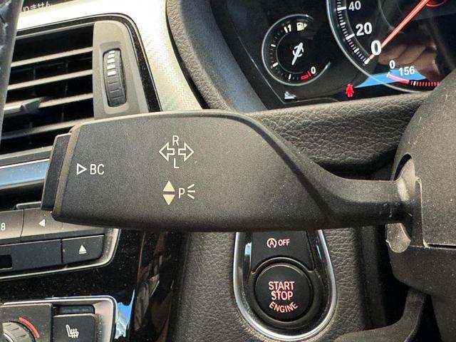 ３シリーズ ３２０ｉ　Ｍスポーツ　エディションシャドー　純正ナビ　バックカメラ　Ｂｌｕｅｔｏｏｔｈ　ＥＴＣ　レーダー　黒革シート　パワーシート　シートヒーター　アダプティブクルーズコントロール　デュアルオートエアコン　ＬＥＤオートライト（53枚目）