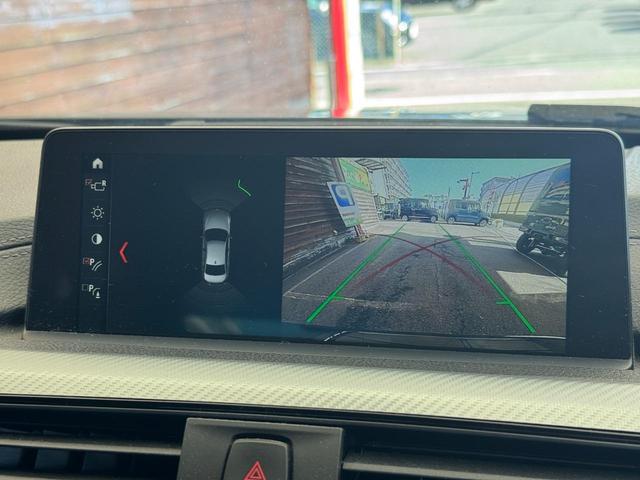 ３シリーズ ３２０ｉ　Ｍスポーツ　エディションシャドー　純正ナビ　バックカメラ　Ｂｌｕｅｔｏｏｔｈ　ＥＴＣ　レーダー　黒革シート　パワーシート　シートヒーター　アダプティブクルーズコントロール　デュアルオートエアコン　ＬＥＤオートライト（55枚目）