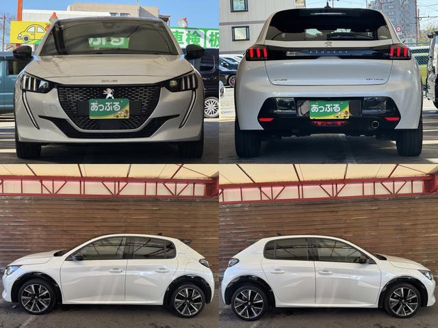 ２０８ ＧＴライン　ディスプレイオーディオ　アップルカープレイ　アンドロイドオート　ミラーリンク　Ｂｌｕｅｔｏｏｔｈ　ＥＴＣ　前後ドラレコ　アダプティブクルーズコントロール　フロアマット　パドルシフト（7枚目）