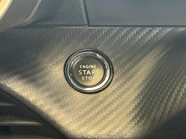 ２０８ ＧＴライン　ディスプレイオーディオ　アップルカープレイ　アンドロイドオート　ミラーリンク　Ｂｌｕｅｔｏｏｔｈ　ＥＴＣ　前後ドラレコ　アダプティブクルーズコントロール　フロアマット　パドルシフト（23枚目）