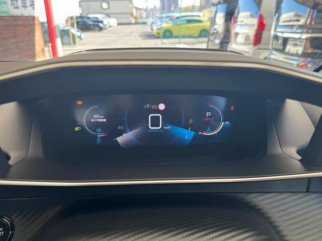 ２０８ ＧＴライン　ディスプレイオーディオ　アップルカープレイ　アンドロイドオート　ミラーリンク　Ｂｌｕｅｔｏｏｔｈ　ＥＴＣ　前後ドラレコ　アダプティブクルーズコントロール　フロアマット　パドルシフト（24枚目）