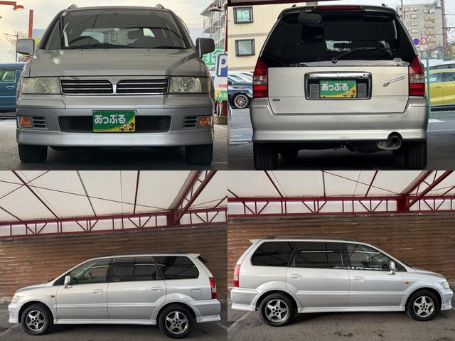 シャリオグランディス ツーリング　７人乗り　ＣＤ／ＭＤプレイヤー　ＥＴＣ　オートライト　電動格納ミラー　ルーフレール　純正１５インチアルミホイール　フロアマット（5枚目）