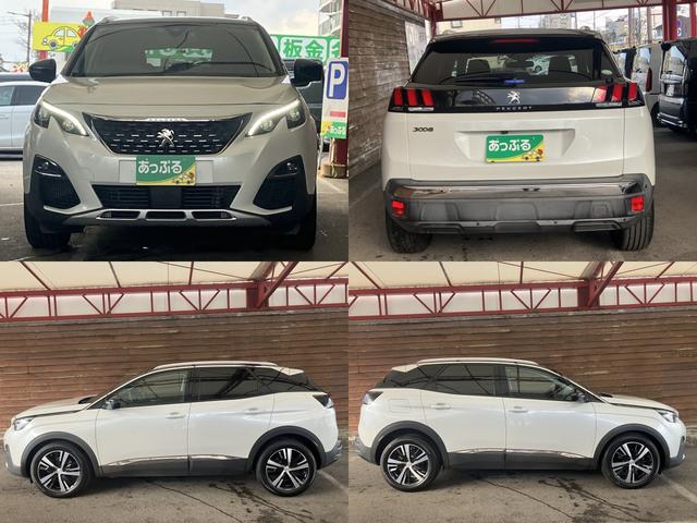 ���Ԃ̎Ԍ��E�I�C�������E�C���E����h���E�K���X�C���E�f���g���y�A�E�{�f�B�R�[�e�B���O�Ȃǂ����L���Ή����Ă���܂��B���̍ۂ͖����ő�Ԃ�݂��o���v���܂��B�Ԃ̂��Ƃ͉��ł����C�����������I