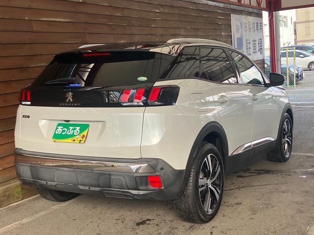 ���j�����Ղ�֐��͕��ɁE���������Ō��݂U�X�܂�W�J���I�ۏ؂��Œ��Q�N�܂ł������܂��̂ł��q�l�Ɉ��S���S�̃J�[���C�t��񋟒v���܂��i�O�O��