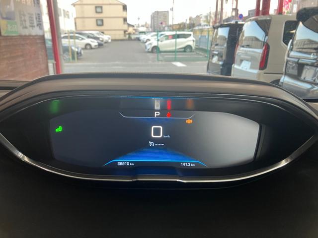 ������񑼕{���̂��q�l�ɂ��̔��\�ł��B�k�C�����牫��̂��q�l�܂Ŕ̔����ё���������܂��B���ڂ����摜�𑗂点�Ă����������Ƃ��ł��܂��̂ŋC�y�ɂ��⍇��������΂Ǝv���܂��B